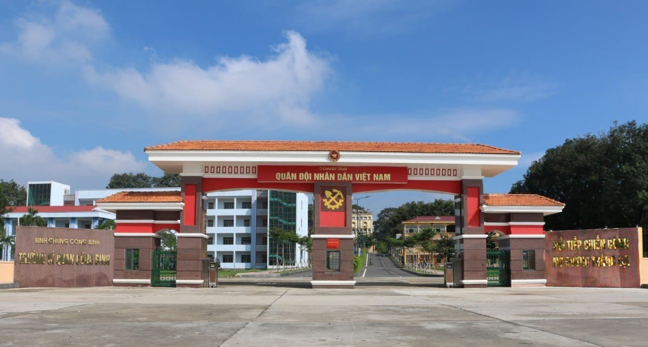 Cổng Trường Sĩ quan Công binh